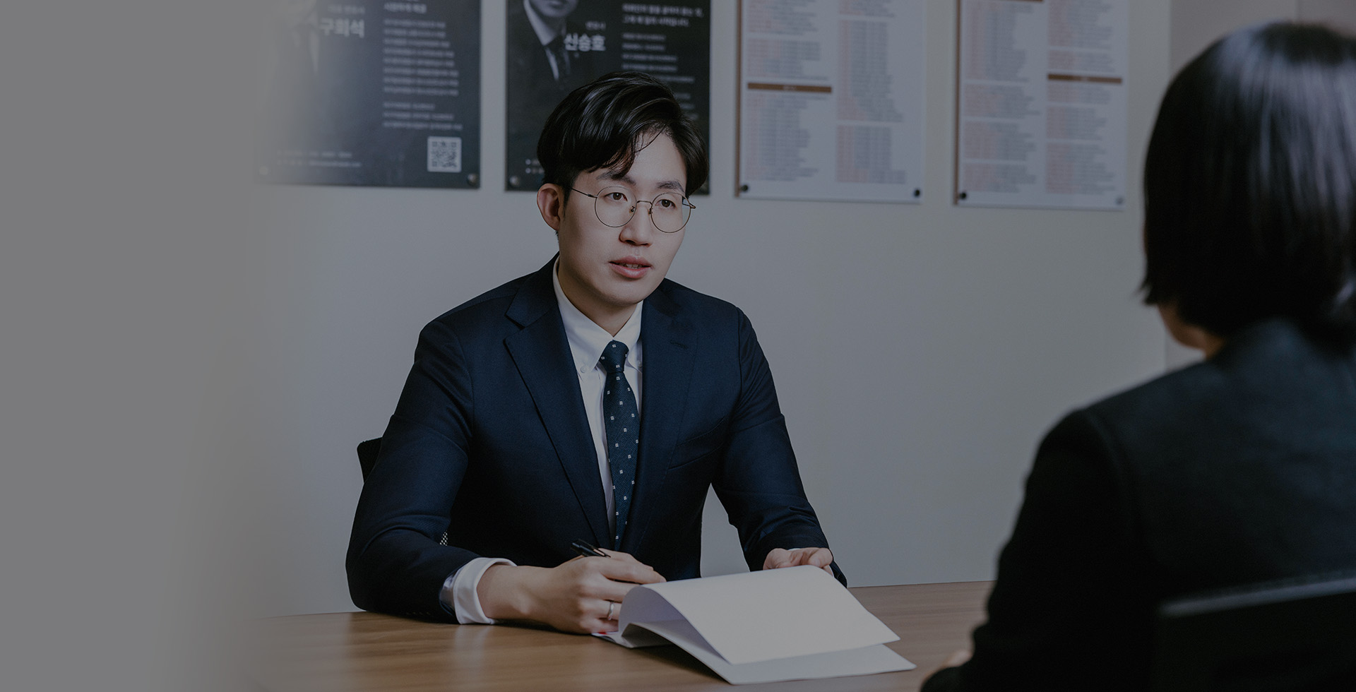 대구이혼변호사 법률사무소나인(대구)